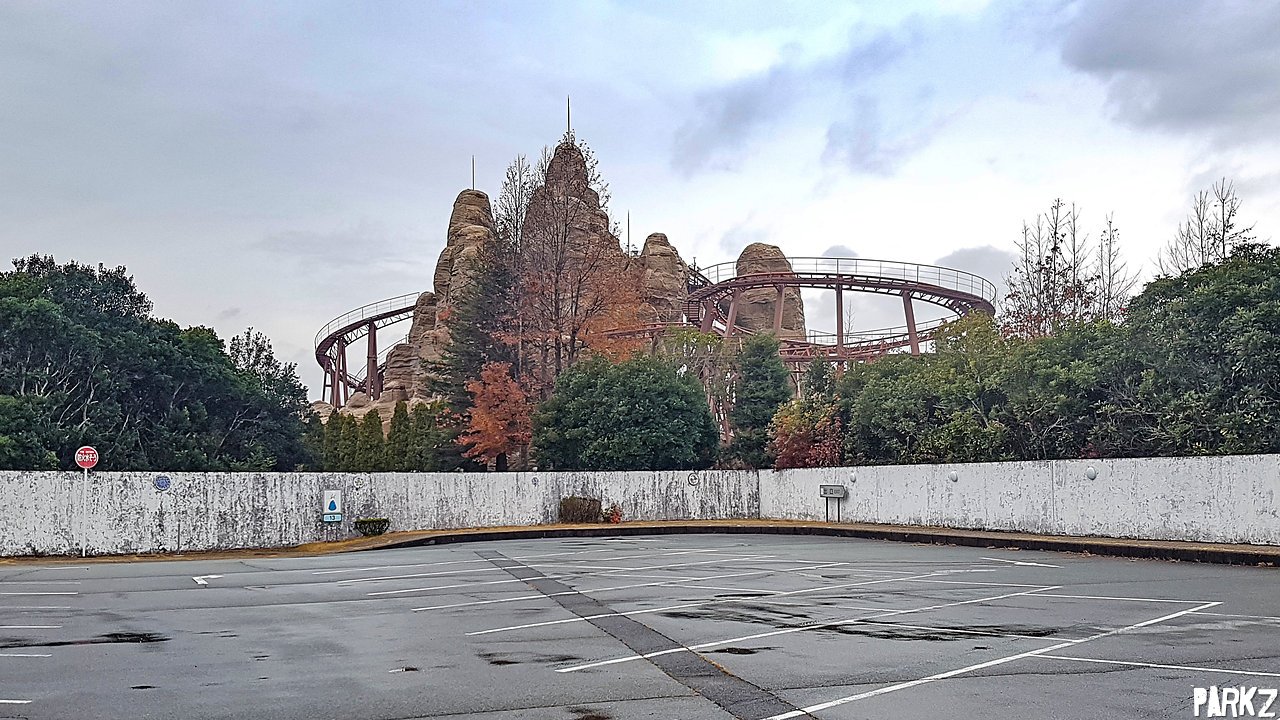 Gran Montserrat Roller Coaster at Parque Espana Shima Spain